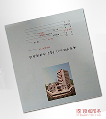 ϾT(mn)\vӡˢS(chng)