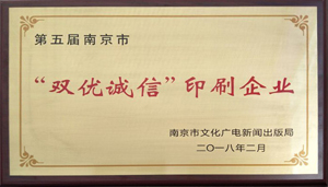 Ͼ2018p(yu)\ӡˢC(sh)