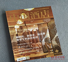 ƵИI(y) zbӡˢS(chng)