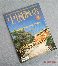 ƵИI(y) zbӡˢӡS(chng)