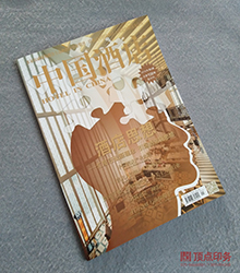 ƵИI(y) (hu)ӡˢS(chng)