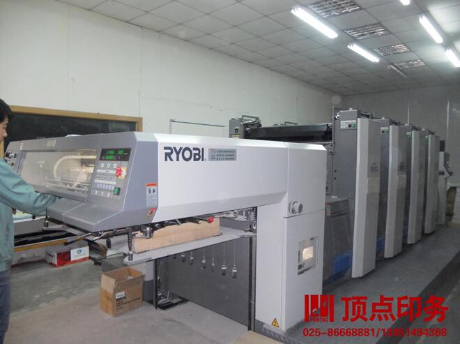 ϾӡˢS(chng)a(chn)Ʒ