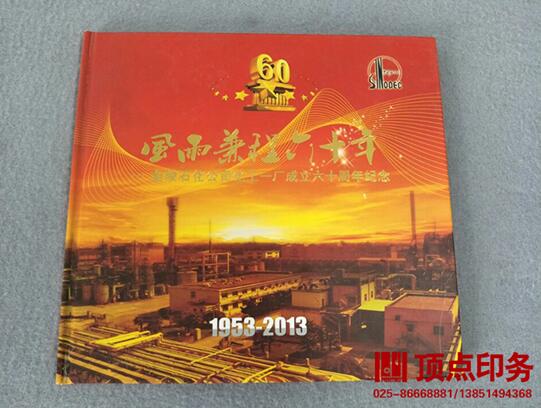 ϾӡˢS(chng)a(chn)Ʒ