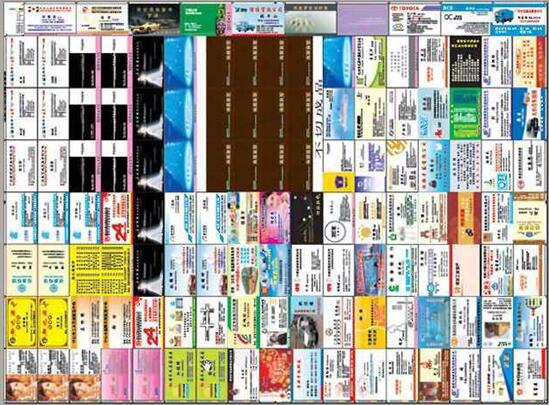 ϾӡˢS(chng)a(chn)Ʒ