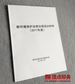 ϾӡˢS(chng)a(chn)Ʒ