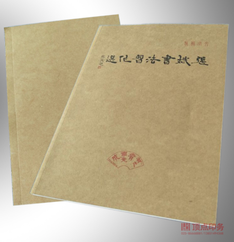 ϾӡˢS(chng)a(chn)Ʒ