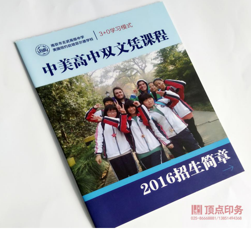 ϾӡˢS(chng)a(chn)Ʒ