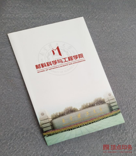 ϾӡˢS(chng)a(chn)Ʒ