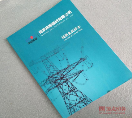 ϾӡˢS(chng)a(chn)Ʒ