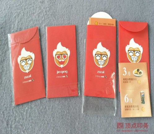 ϾӡˢS(chng)a(chn)Ʒ