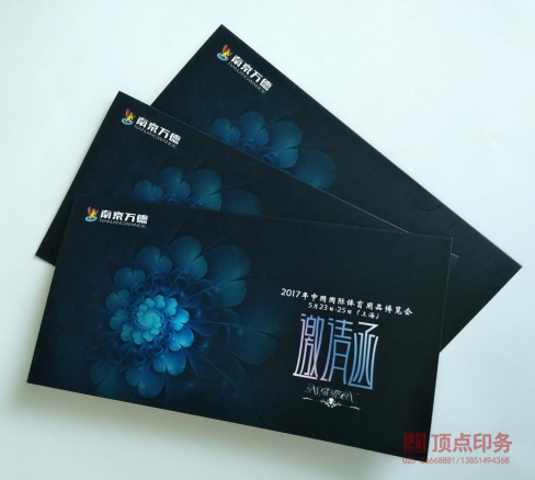 ϾӡˢS(chng)a(chn)Ʒ