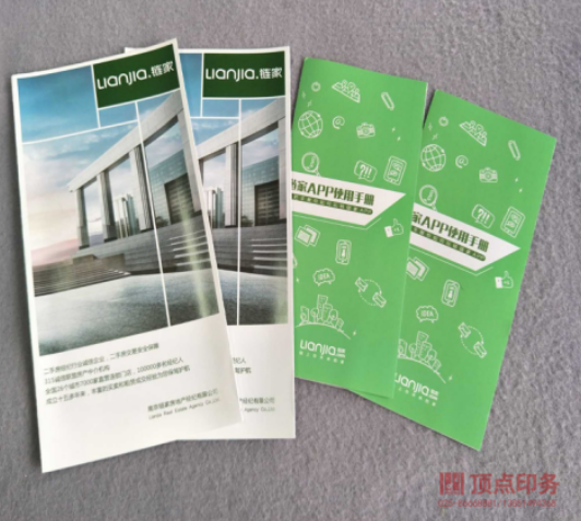 ϾӡˢS(chng)a(chn)Ʒ