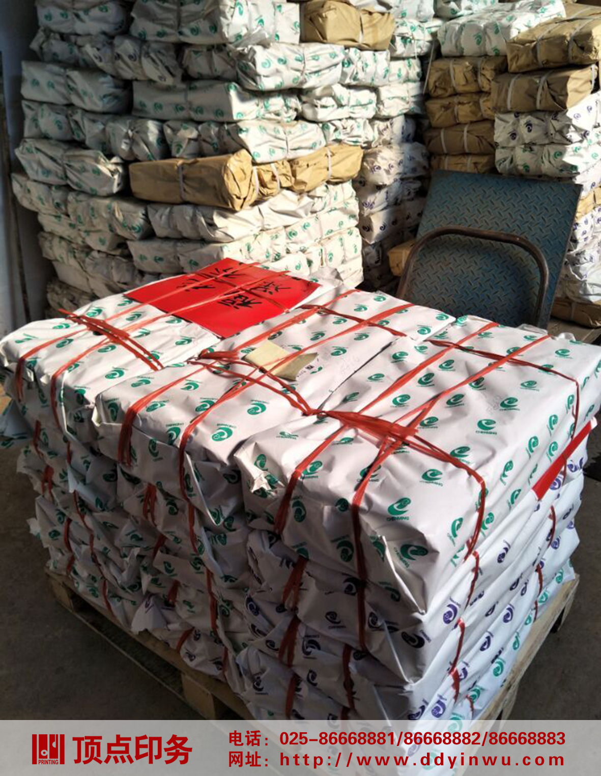 ϾӡˢS(chng)a(chn)Ʒ