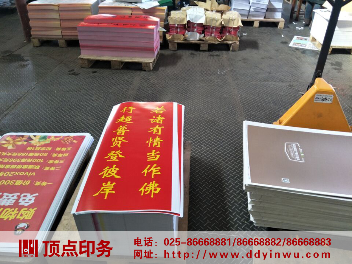 ϾӡˢS(chng)a(chn)Ʒ