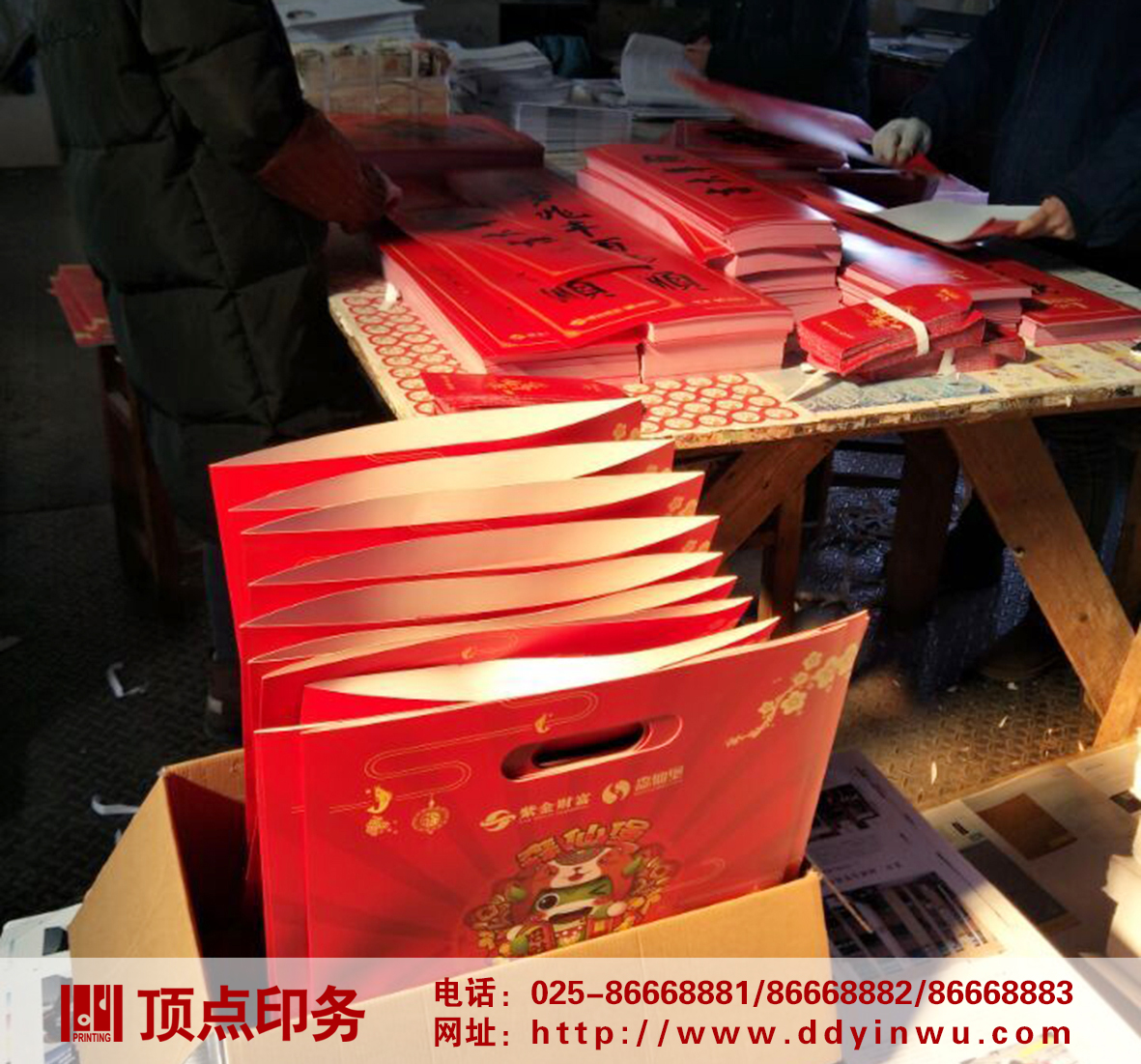 ϾӡˢS(chng)a(chn)Ʒ