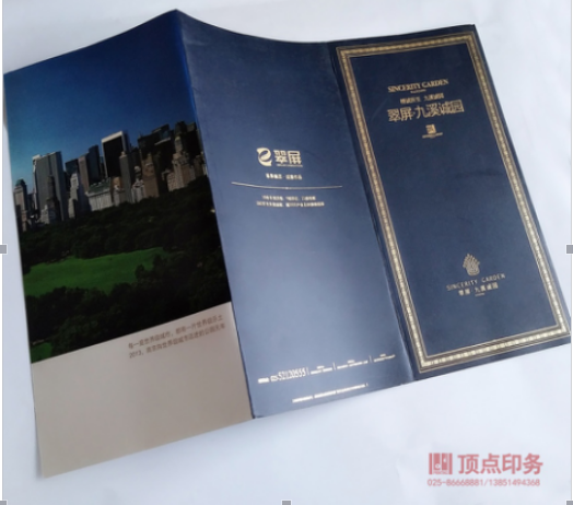 ϾӡˢS(chng)a(chn)Ʒ