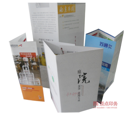 ϾӡˢS(chng)a(chn)Ʒ