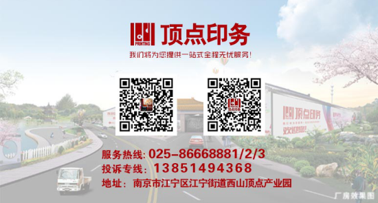 ϾӡˢS(chng)a(chn)Ʒ