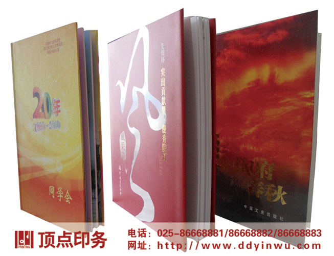 ϾӡˢS(chng)a(chn)Ʒ