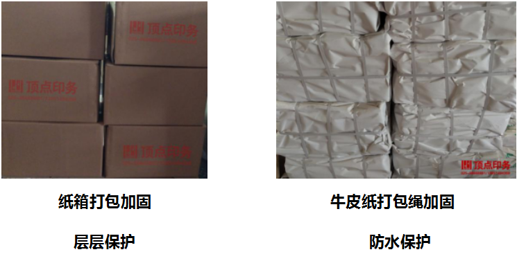 ϾӡˢS(chng)a(chn)Ʒ