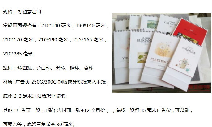 ϾӡˢS(chng)a(chn)Ʒ