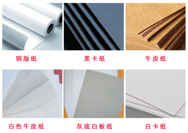 ϾӡˢS(chng)a(chn)Ʒ