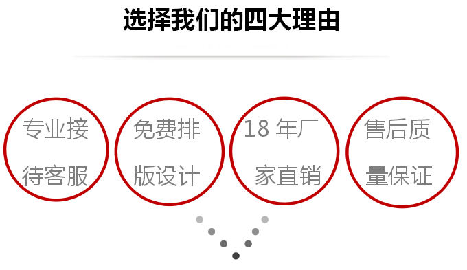 ϾӡˢS(chng)a(chn)Ʒ