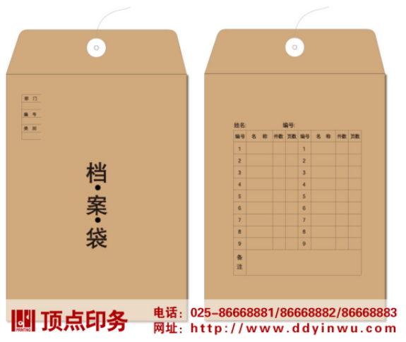 ϾӡˢS(chng)a(chn)Ʒ