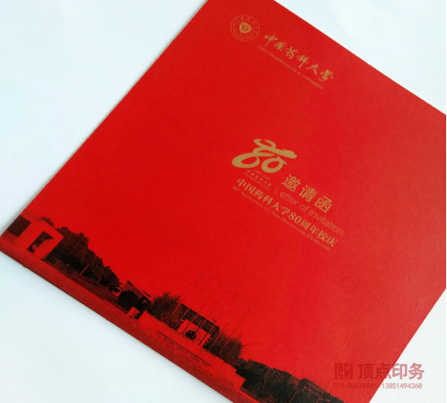 ϾӡˢS(chng)a(chn)Ʒ