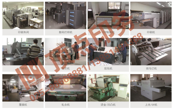 ϾӡˢS(chng)a(chn)Ʒ