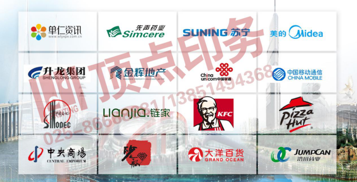 ϾӡˢS(chng)a(chn)Ʒ